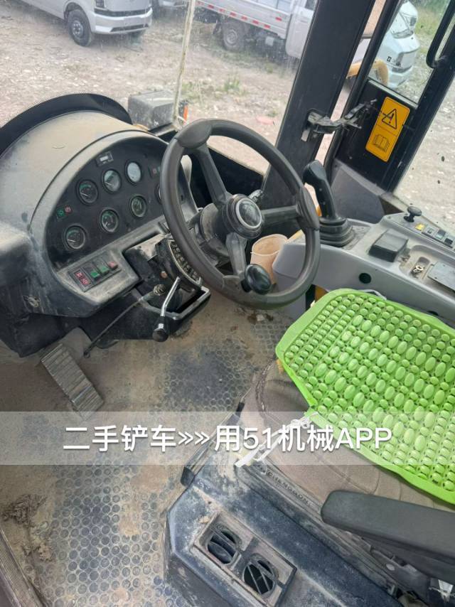 51机械